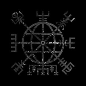 INTERNET PROTOCOL by MASTER BOOT RECORD, cover art