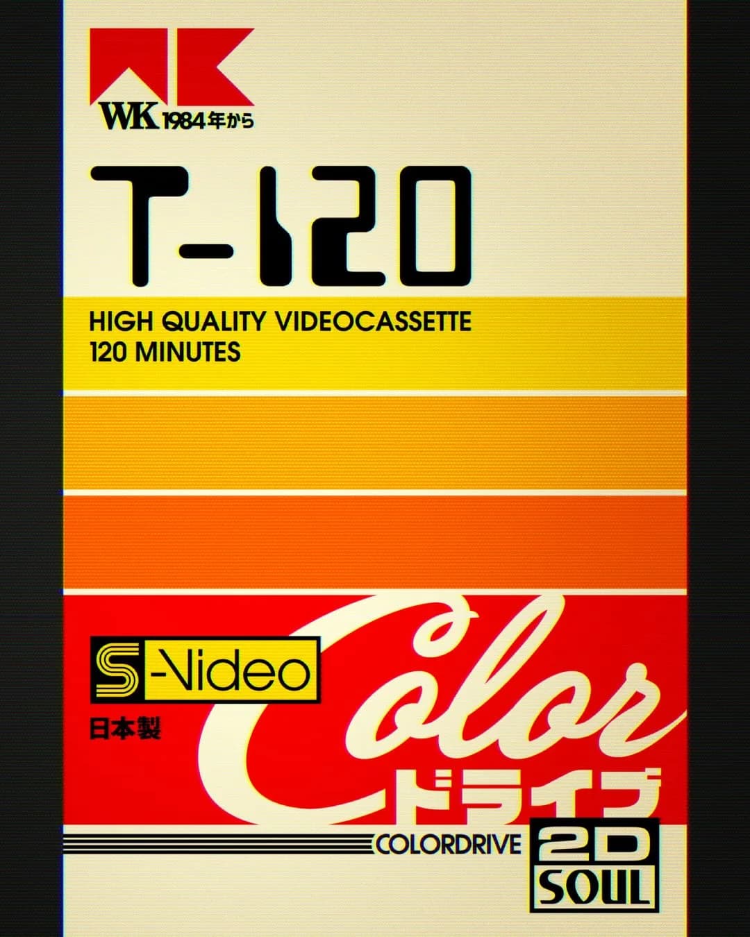 Contemporary WK T-120 cassette label on cream, with stacked yellow, orange and red broadcast-style colour bands and bold black lettering.