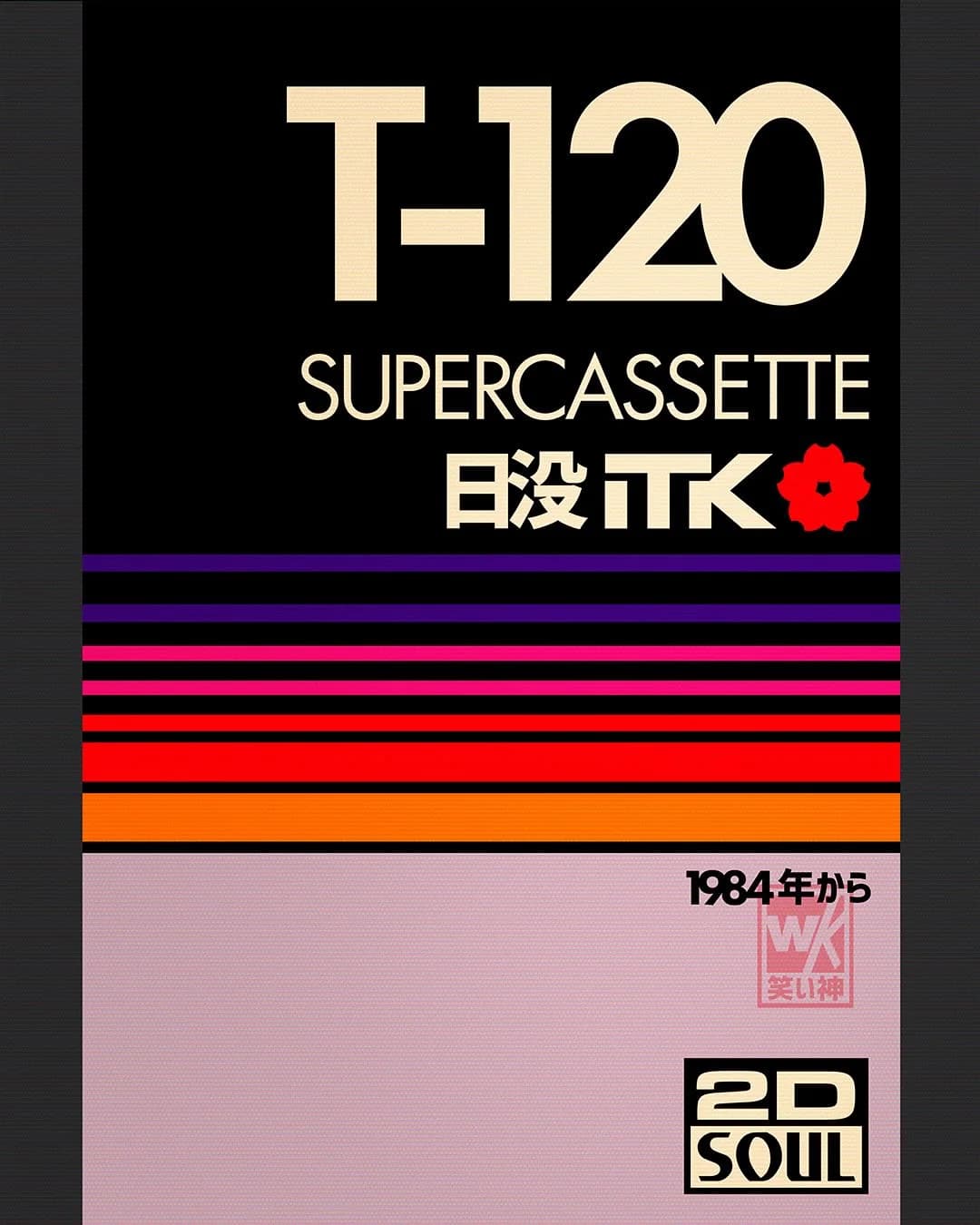 Minimal contemporary T-120 cassette label on black with oversized cream typography and horizontal purple, pink, red and orange spectrum bands.