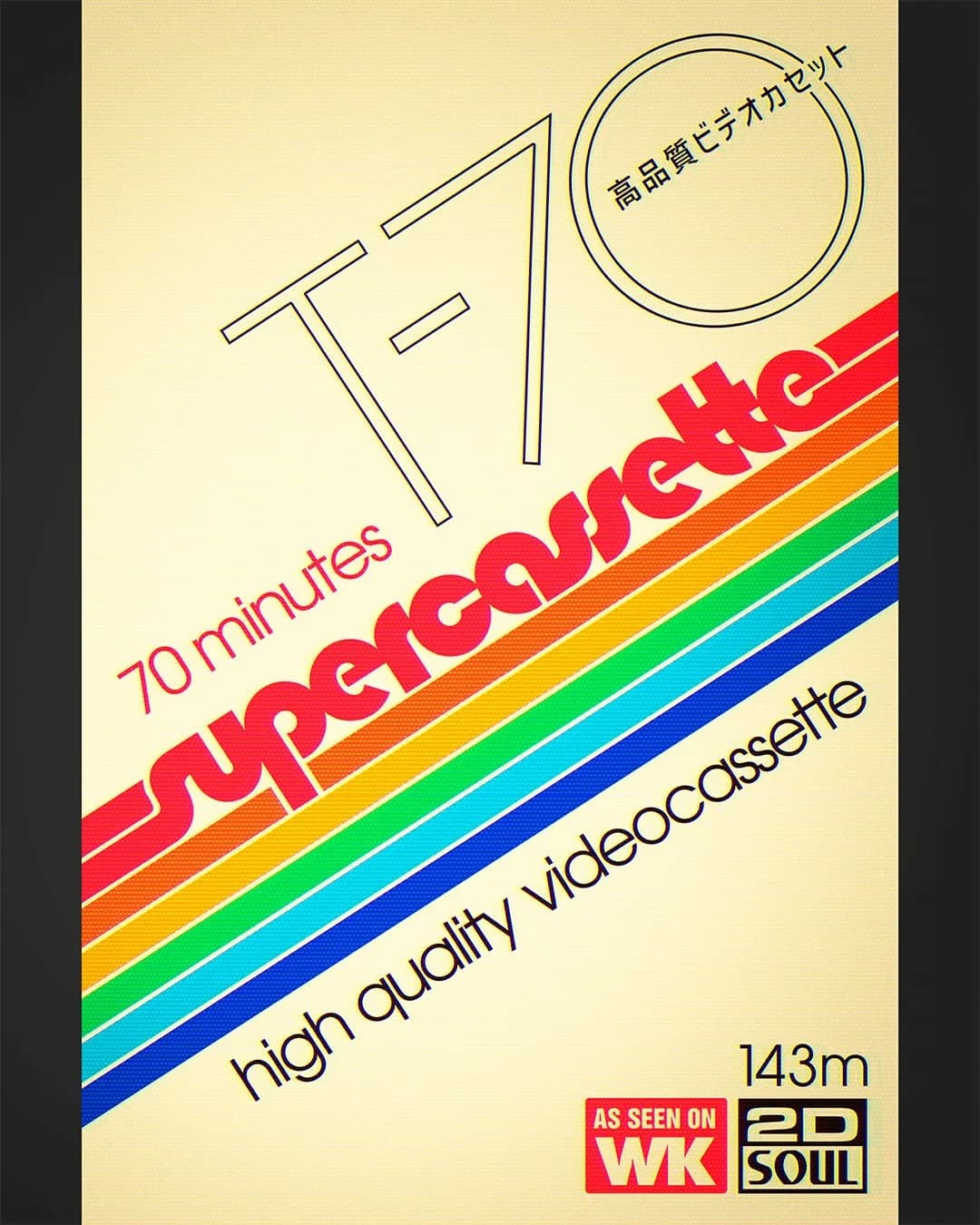 Contemporary Supercassette study on cream with hot-pink lettering, diagonal rainbow bands and stylised Japanese text.
