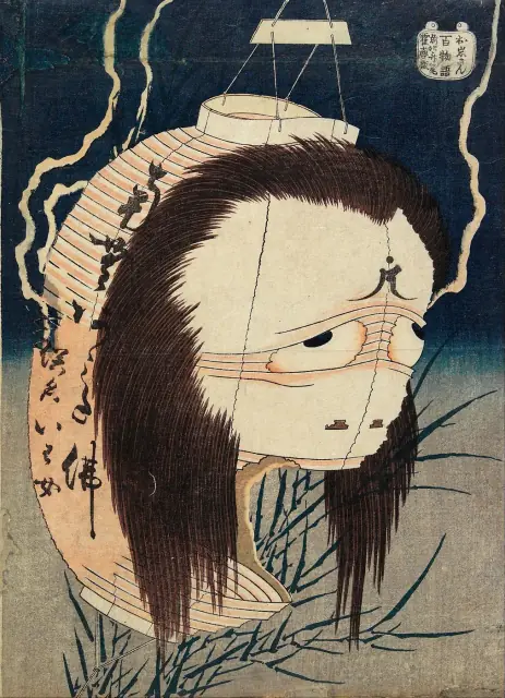 The Ghost of Oiwa, from One Hundred Ghost Stories (Hyaku monogatari) by Katsushika Hokusai, c. 1831–32