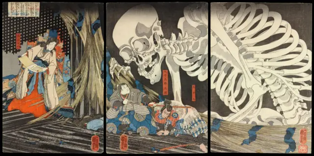 Takiyasha the Witch and the Skeleton Spectre by Utagawa Kuniyoshi, c. 1844