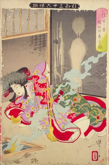 The Ghost of Seigen Haunting Princess Sakura, from New Forms of Thirty-Six Ghosts by Tsukioka Yoshitoshi, 1889
